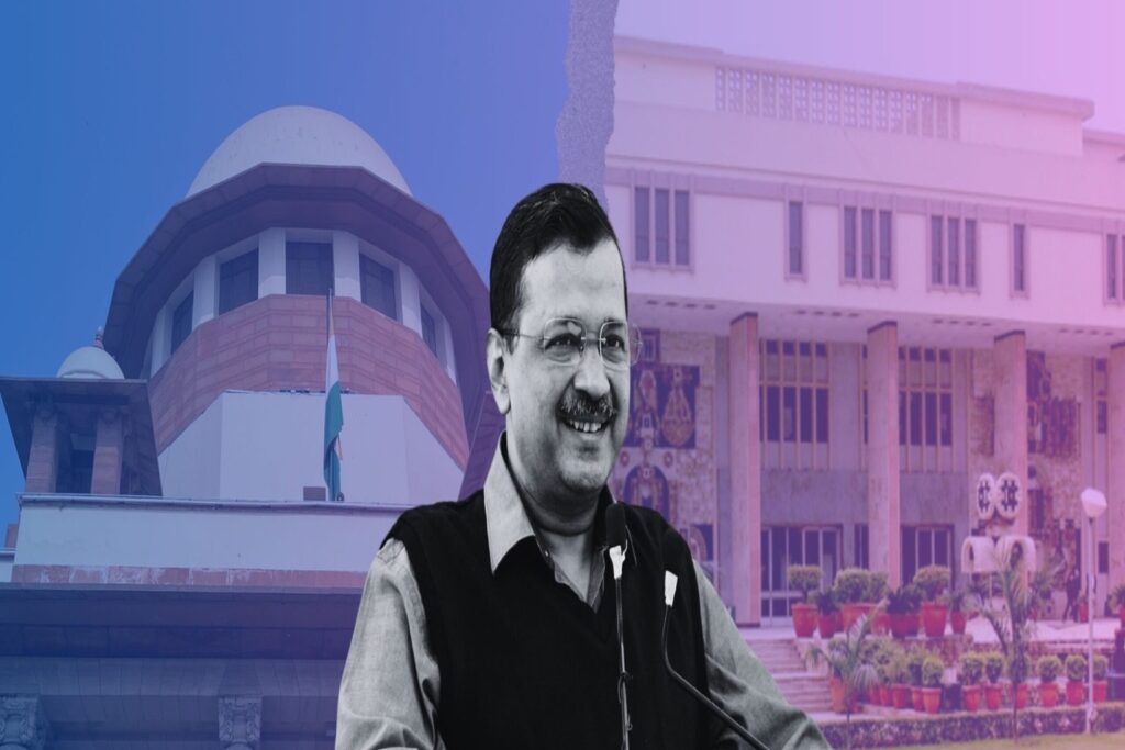 Arvind Kejriwal Interim Bail Plea..Supreme Court