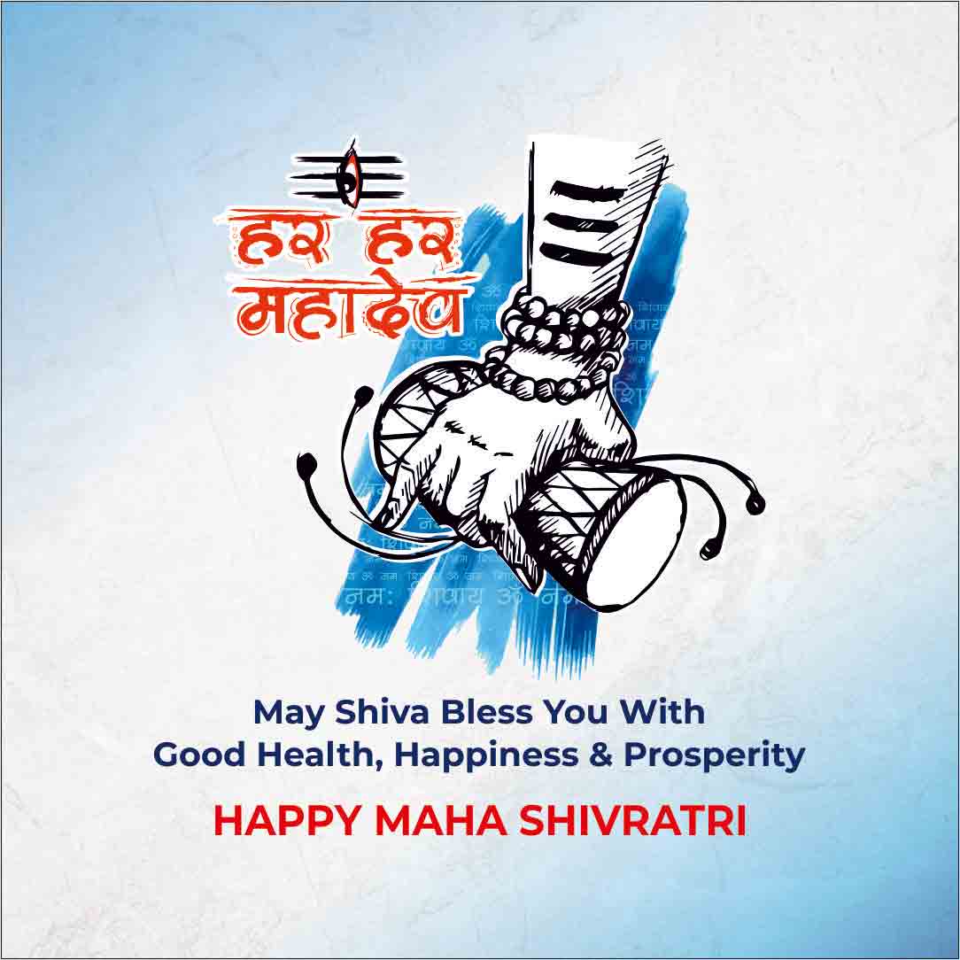 Top 10 Happy Maha Shivratri 2020 Images Quotes Wishes Messages