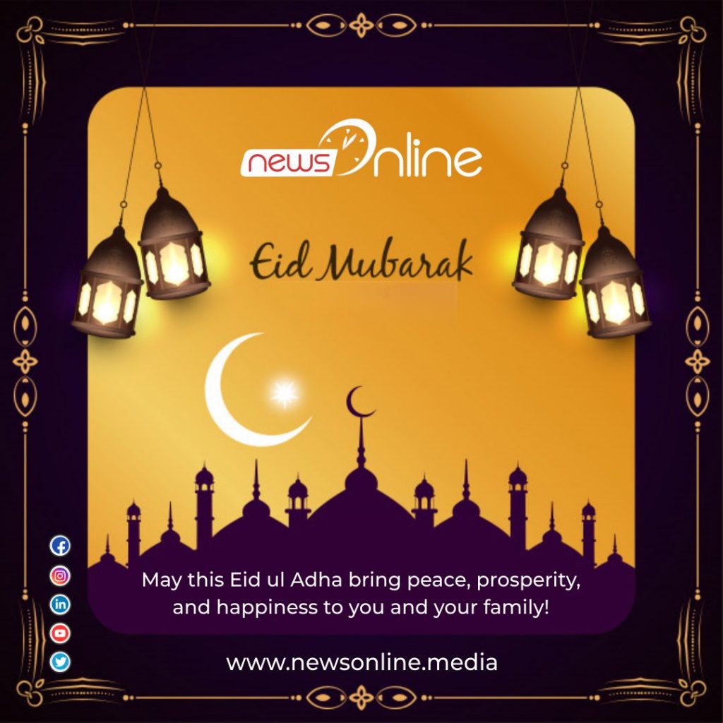 Eid al Adha 2020 Wishes, Images, Quotes, Status | Bakrid ...