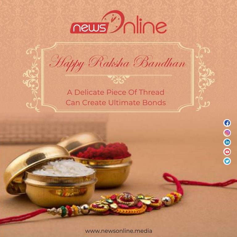 Happy Raksha Bandhan 2023 Images, Quotes, Wishes, Slogan, Poster