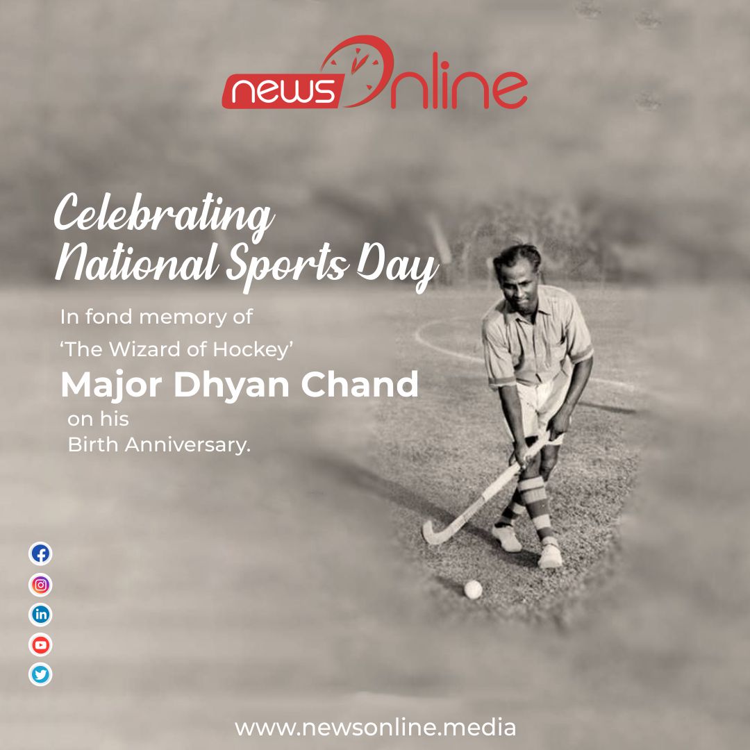 National Sports Day 2022 Wishes Quotes Images Posters Status