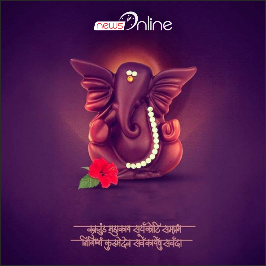 Happy Ganesh Chaturthi 2022 Top 50 Wishes Messages An 3798
