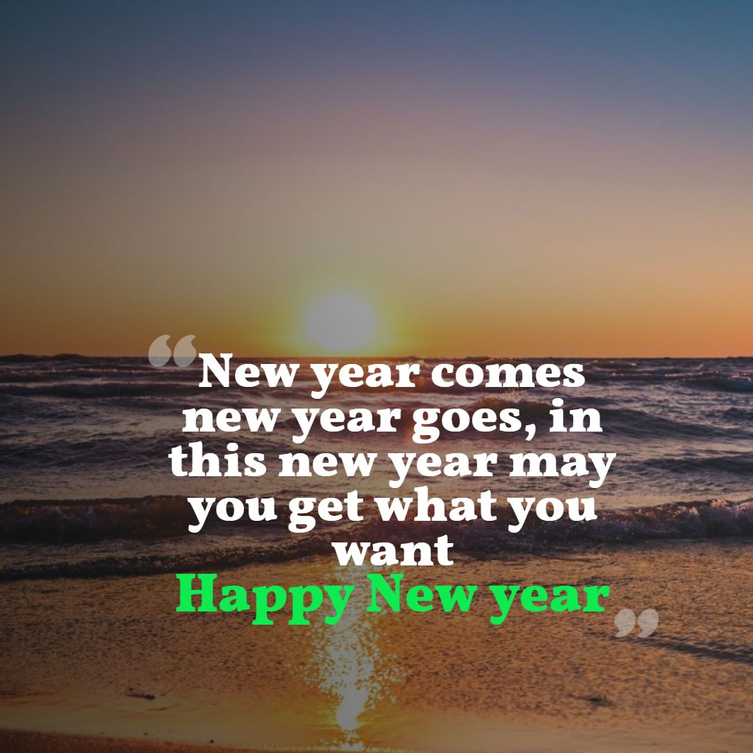 50 Happy New Year Wishes, Quotes and Images for 2021 Happy New Year