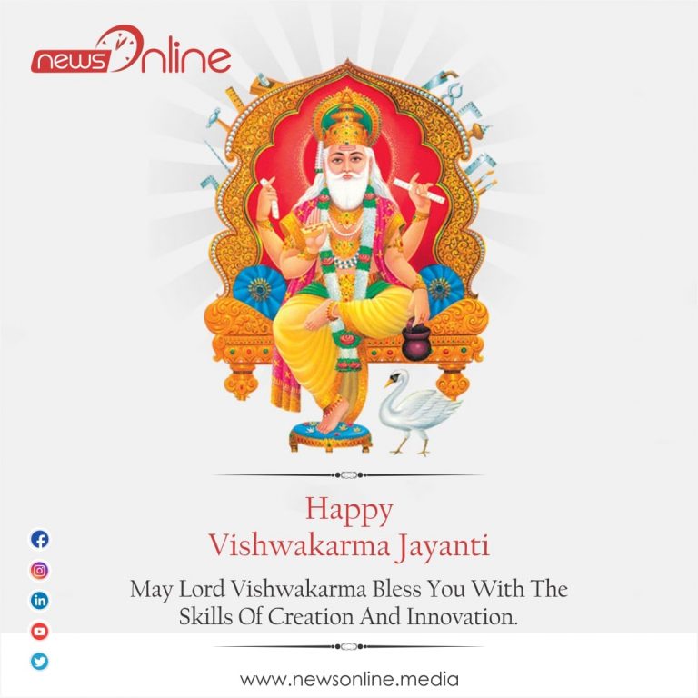 Vishwakarma Day 2023 Wishes, Quotes, Images, Messages, Posters