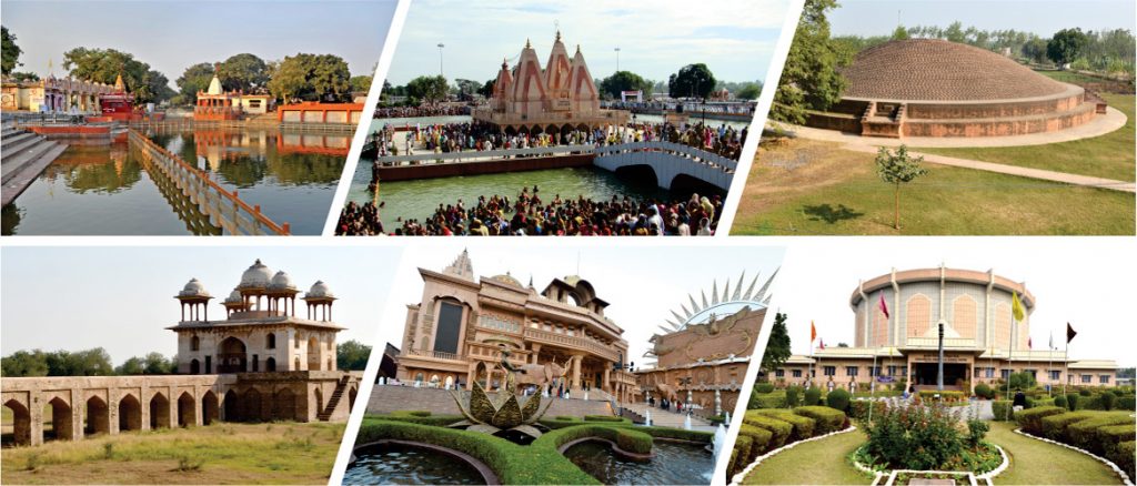 haryana state tourism development corporation