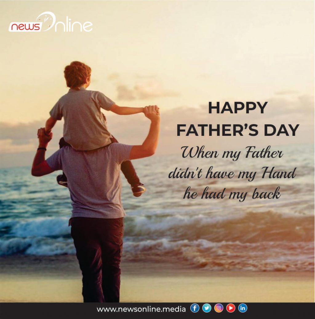 Happy Fathers Day 2023 Wishes, Quotes, Images, Messages, SMS