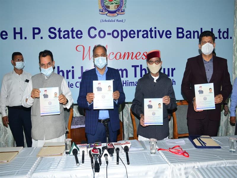 CM releases 'Onetime Settlement Policy' booklet of HP State Cooperative Bank