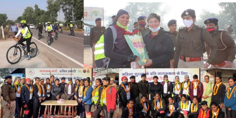 Haryana Police’s month-long ‘Jagriti Yatra’ culminates in Panchkula, Women cyclists cover 1400 Kms in 26 days, DGP applaud
