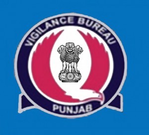 Vigilance Bureau