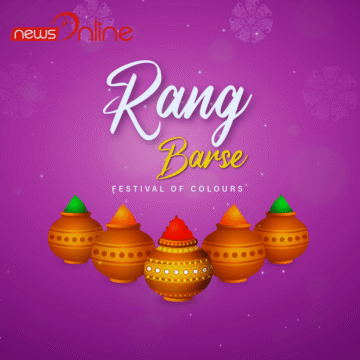 Happy Holi 2025 Wishes, Quotes, Images, Greetings, Status, Posters, Messages, SMS
