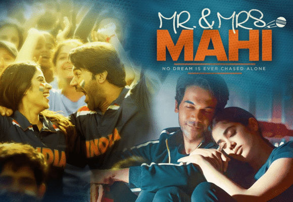 Untitled-design Mr. & Mrs. Mahi: A Cricket Romance Earns ₹24.63 Crore at Box Office in First Week