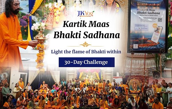 30075_Bhakti_Sadhana_Challenge