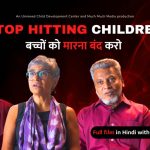 Stop Hitting Children: Why Corporal Punishment Must End