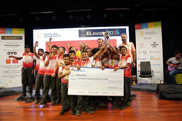 31065_ELevate_scholarship