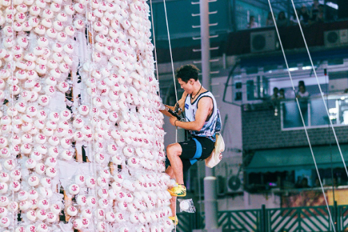 31844_homgkong-image