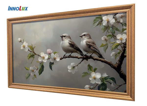 31953_Innolux_display_2025