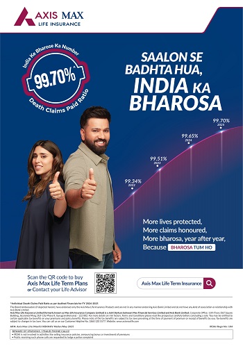 32047_IKBKN_2025_image