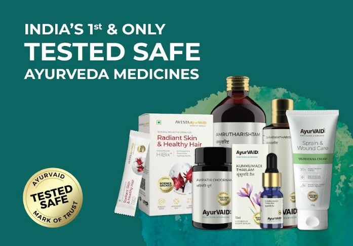 32541_ayurveda