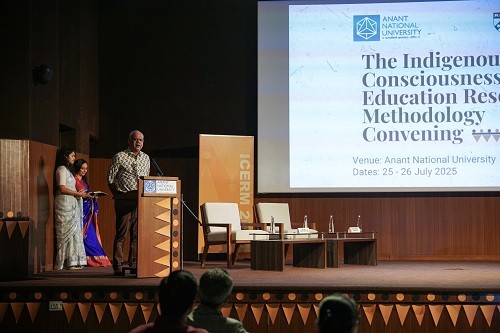 32723_anantuniversity-image