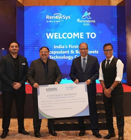 32876_renewsysimg140802