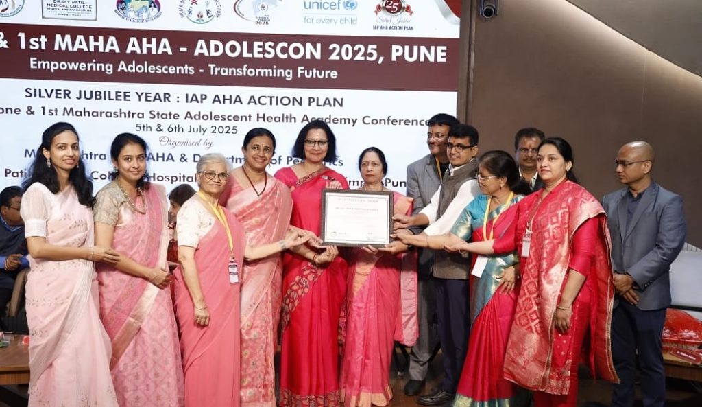 32902_IBCLC_Award_DYPATIL_2025