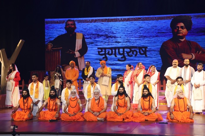 32950_lnjbhilwara_event_2025