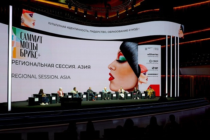 33165_Regionalsession_Asia_BRICS_Summit