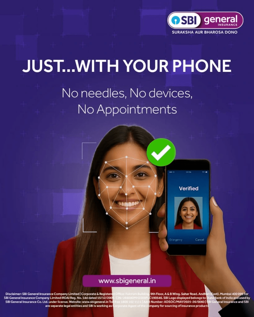 33212_Unique_Health_Scanning_SBI