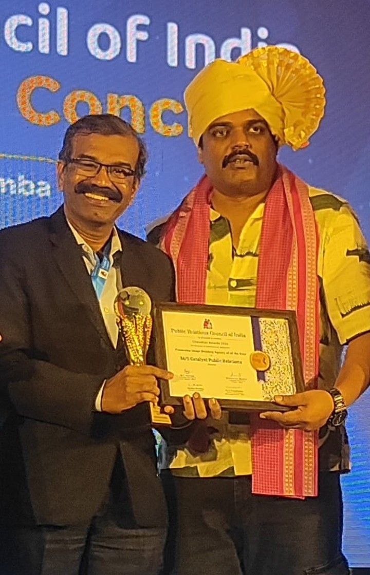 33354_catalystPR_2025_AWARD