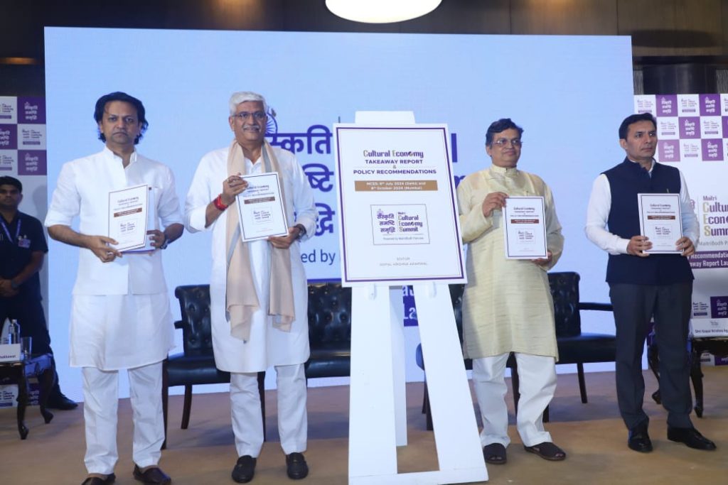 33461_CultureLinkedEconomy_maitribodh