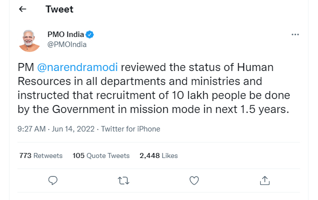 बड़ी खुशखबरी! आखिर PM मोदी ने आज कर दिया वो ऐलान, जिसके इंतजार में थे देश के युवा, नौकरियों को लेकर यह बड़ा आदेश पढ़िए बड़ी खुशखबरी! आखिर PM मोदी ने आज कर दिया वो ऐलान, जिसके इंतजार में थे देश के युवा, नौकरियों को लेकर यह बड़ा आदेश पढ़िए
