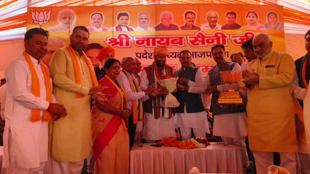 कांग्रेस को देश की नहीं वोटों की चिंता: नायब सैनी कांग्रेस को देश की नहीं वोटों की चिंता: नायब सैनी