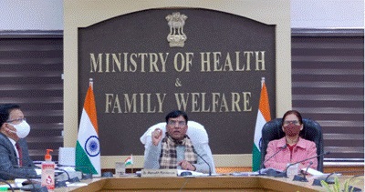Dr. Mansukh Mandaviya reviews Public Health Preparedness to COVID19 and National Dr. Mansukh Mandaviya reviews Public Health Preparedness to COVID19 and National