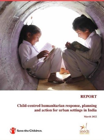 World Earth Day: Bal Raksha Bharat Launches Report to Examine Disaster Risk in Five Indian Cities World Earth Day: Bal Raksha Bharat Launches Report to Examine Disaster Risk in Five Indian Cities