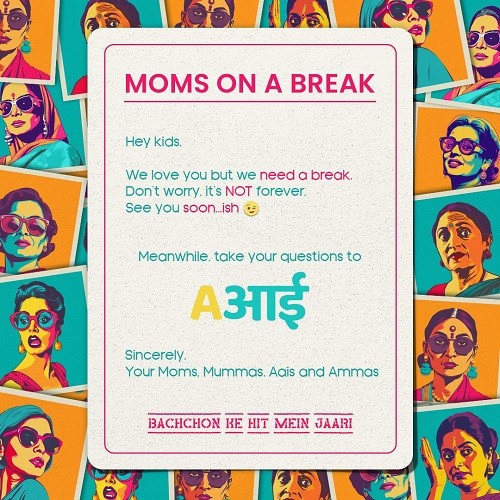 Titan Launches Social Media Campaign #MOMentsTogether on Mother’s Day Titan Launches Social Media Campaign #MOMentsTogether on Mother’s Day