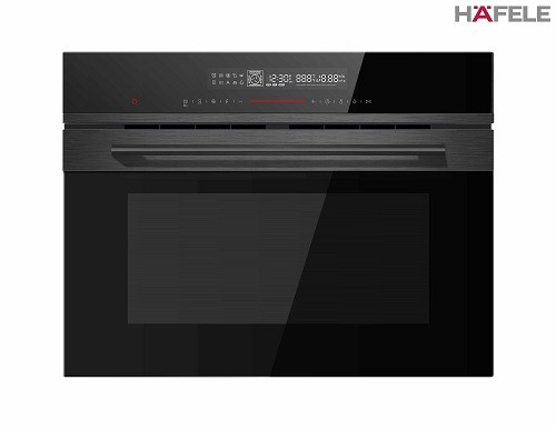 Top 5 Hafele Appliances for your Kitchens Top 5 Hafele Appliances for your Kitchens