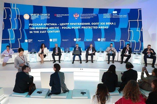 Sustainable Development of Protected Arctic Areas Discussed at SPIEF 2023 Sustainable Development of Protected Arctic Areas Discussed at SPIEF 2023