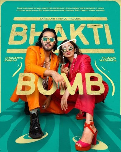 Chaitanya Kanhai Releases New Song ‘Bhakti Bomb’ – A Beautiful Tribute to Devotion and Music Chaitanya Kanhai Releases New Song ‘Bhakti Bomb’ – A Beautiful Tribute to Devotion and Music