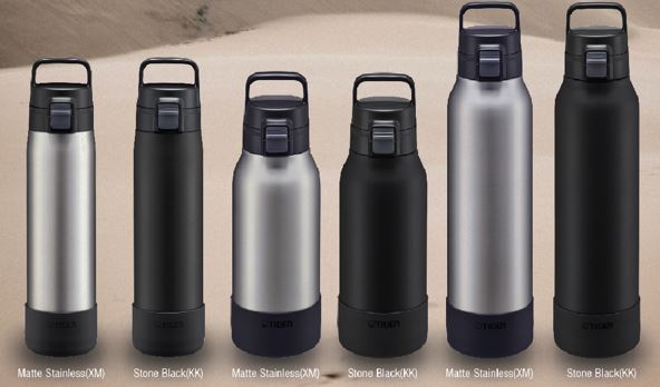 Japanese Enterprise, Tiger Corporation, Celebrates its 100th Anniversary this Year and will Launch Highly Reliable Vacuum Stainless-steel Bottles in August Japanese Enterprise, Tiger Corporation, Celebrates its 100th Anniversary this Year and will Launch Highly Reliable Vacuum Stainless-steel Bottles in August