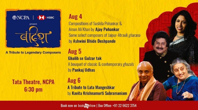 Come Experience the 13th Edition of Bandish, A Vibrant Music Confluence at the NCPA Come Experience the 13th Edition of Bandish, A Vibrant Music Confluence at the NCPA