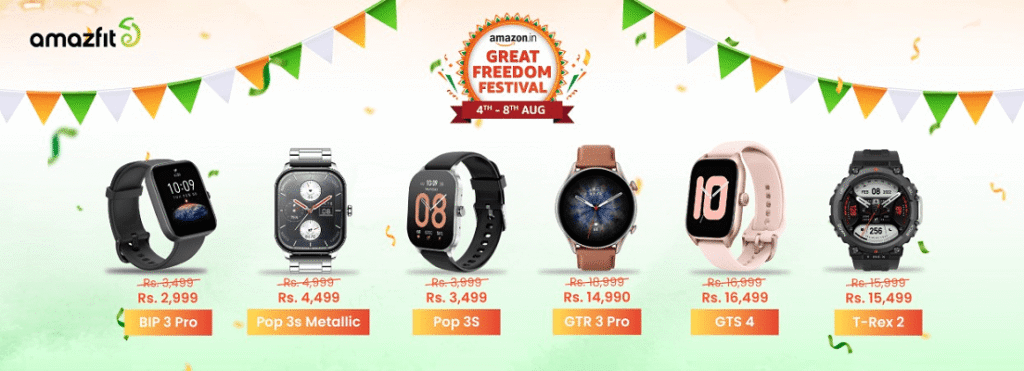 Amazfit Unveils Incredible Deals on Amazon Great Freedom Festival Sale Amazfit Unveils Incredible Deals on Amazon Great Freedom Festival Sale