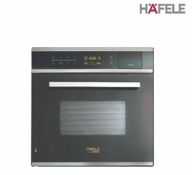 Hafele’s State-of-the-art Combi Microwave Steam Oven Hafele’s State-of-the-art Combi Microwave Steam Oven