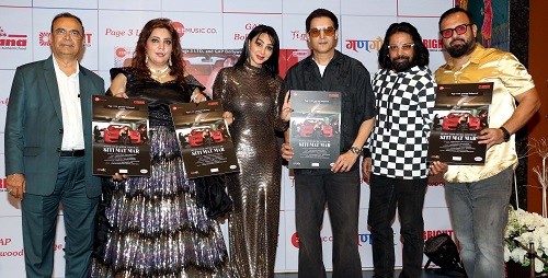 Kainaaz Pervez is Back in Bollywood After 10 years with ‘Siti Mat Mar’ Song Kainaaz Pervez is Back in Bollywood After 10 years with ‘Siti Mat Mar’ Song