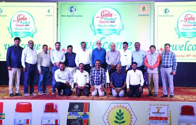 Best Agrolife Hosts Successful North Karnataka Dealer Meeting at Sindhanur; Introduces its Cutting Edge Product, Tricolor Best Agrolife Hosts Successful North Karnataka Dealer Meeting at Sindhanur; Introduces its Cutting Edge Product, Tricolor