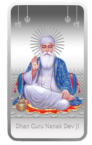 MMTC-PAMP Unveils Commemorative 999.9+ Purest Silver Bars in Celebration of Guru Nanak Dev Ji’s 554th Birth Anniversary MMTC-PAMP Unveils Commemorative 999.9+ Purest Silver Bars in Celebration of Guru Nanak Dev Ji’s 554th Birth Anniversary