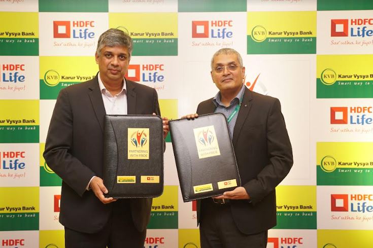 HDFC Life Enters into a Corporate Agency Tie-up with Karur Vysya Bank (KVB) to Offer Life Insurance Solutions to its Customers HDFC Life Enters into a Corporate Agency Tie-up with Karur Vysya Bank (KVB) to Offer Life Insurance Solutions to its Customers