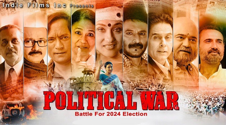 Filmmaker Mukesh Modi Unveils the Teaser of his Upcoming Film ‘Political War’ through Zoom App Globally Filmmaker Mukesh Modi Unveils the Teaser of his Upcoming Film ‘Political War’ through Zoom App Globally