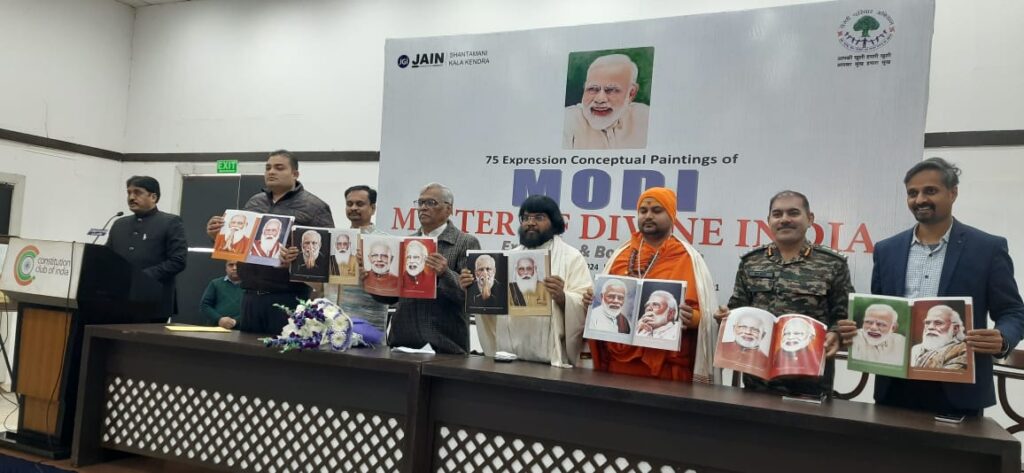 75 Portraits of PM Narendra Modi Unveiled in Unique Tribute 75 Portraits of PM Narendra Modi Unveiled in Unique Tribute