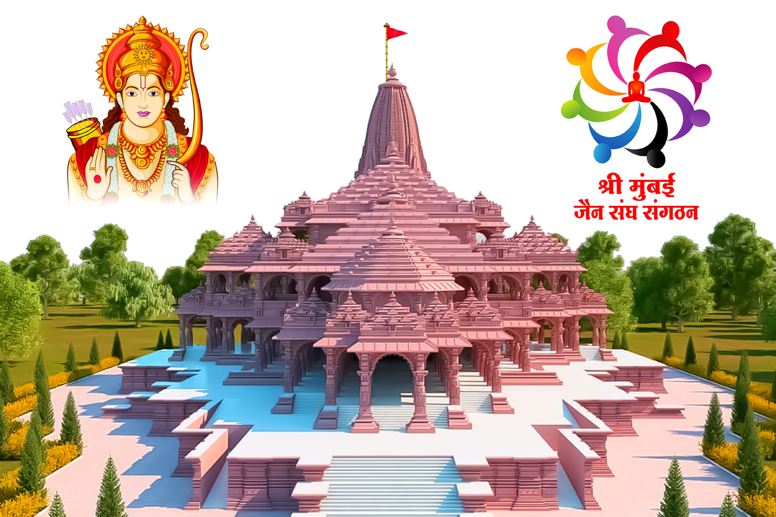 Whole Jain Community Joining Celebration of Shri Ram Pran Prathishta Mahotsav Whole Jain Community Joining Celebration of Shri Ram Pran Prathishta Mahotsav
