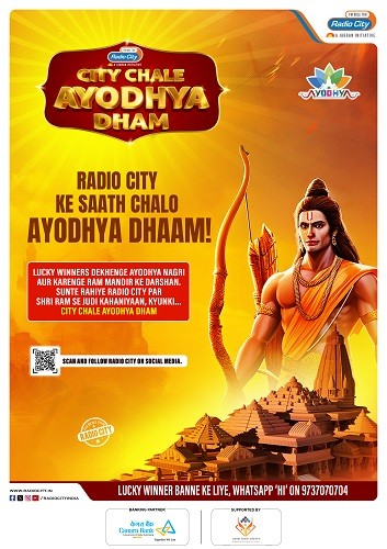 Indulge yourself in the Soulful Journey to Ayodhya with Radio City’s “City Chale Ayodhya Dham” Campaign Indulge yourself in the Soulful Journey to Ayodhya with Radio City’s “City Chale Ayodhya Dham” Campaign